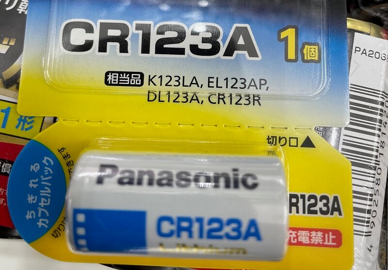 CR123A電池