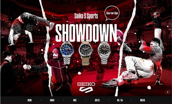 セイコー5公式サイトのトップページ